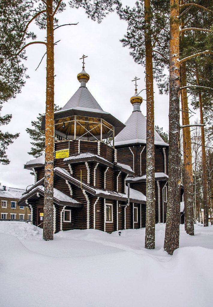 П мирный кировская. Храм Мирный Самарская область.