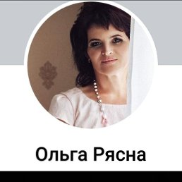 ОльгаРясна, 55 лет, Полтава