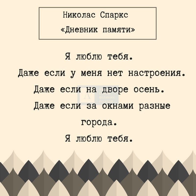 Будь пожалуйста послабее рождественский. Стих будь пожалуйста послабее. Стихотворение будь пожалуйста послабее. Будь пожалуйста послабее текст.