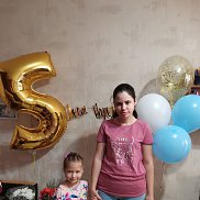 Екатерина, 24 года, Цюрупинск