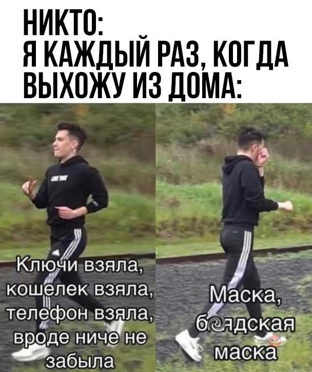 Выход рядом. Когда вышел аятотгеншин.