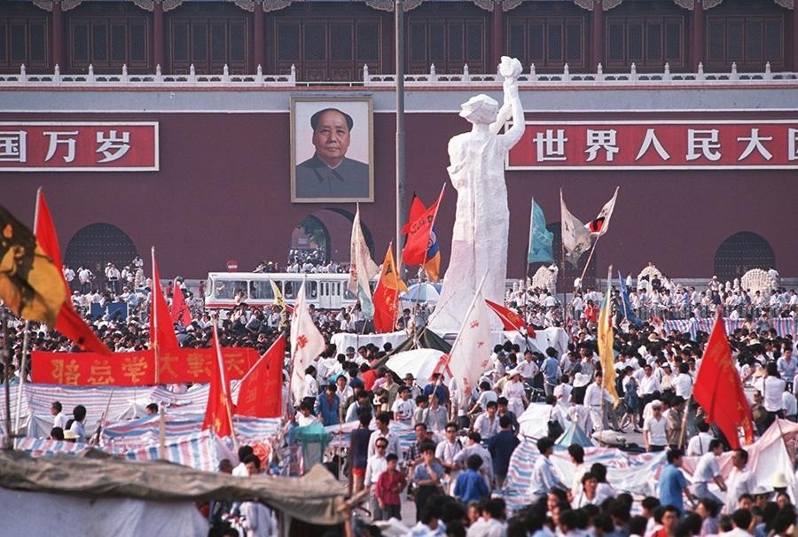 Площадь тяньаньмэнь 1989 фото