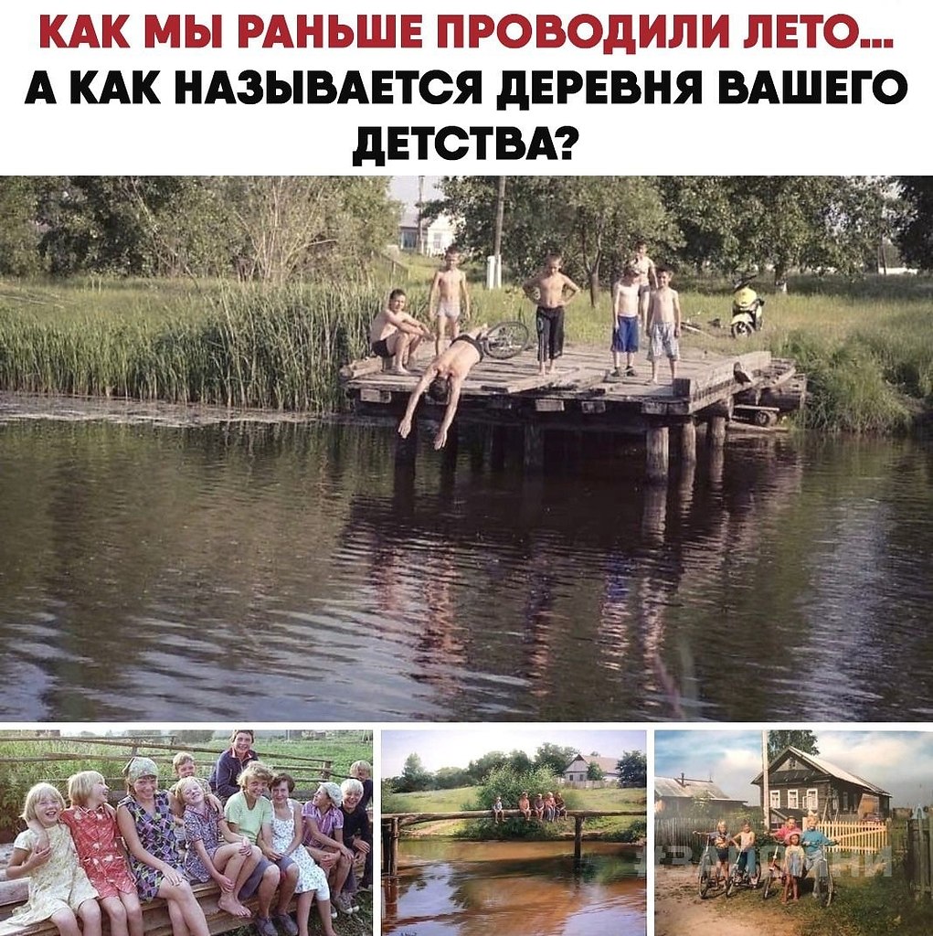 Проводили ранее