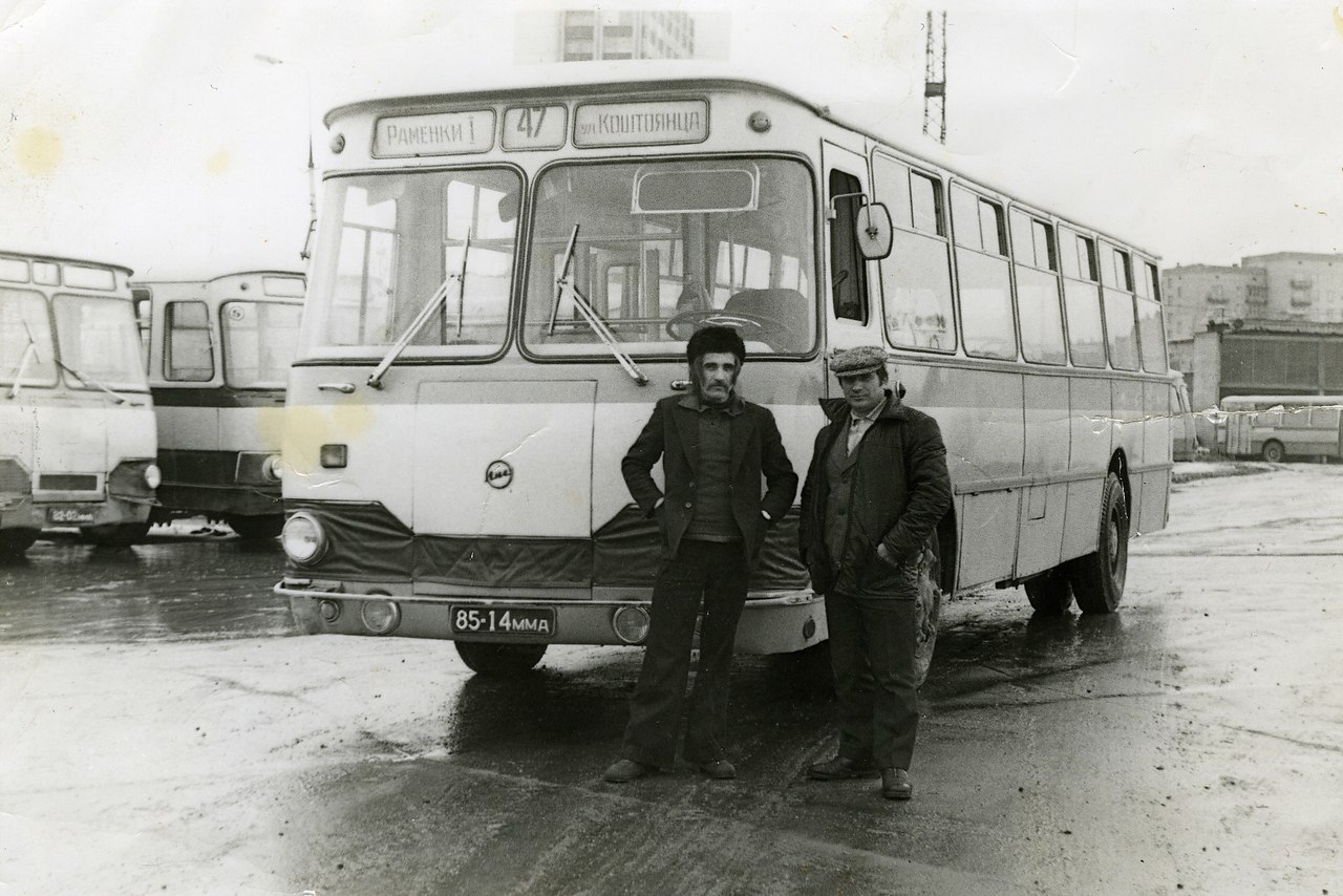 Иркутск 1978 год фото