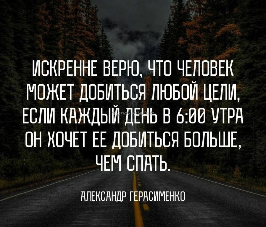 Если тебе нужны деньги иди к чужим если нужен совет иди к друзьям картинки