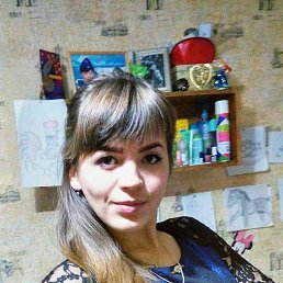 Ангелина, 26 лет, Днепропетровск