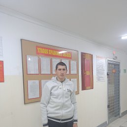 Арип, 25, Буденновск
