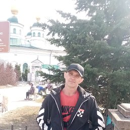 сергей, 49 лет, Котовск