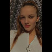 Даша, 19 лет, Ахтырка Даша, 19 лет, Ахтырка
