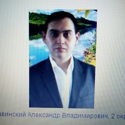 Адекватный, 23 года, Усть-Илимск