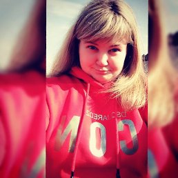 Диана, 19 лет, Харьков