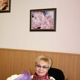 Татьяна, Москва, 67 лет