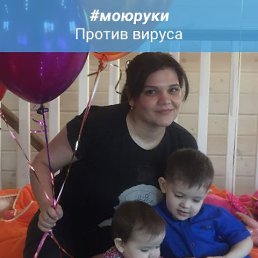 Екатерина, 35 лет, Челябинск
