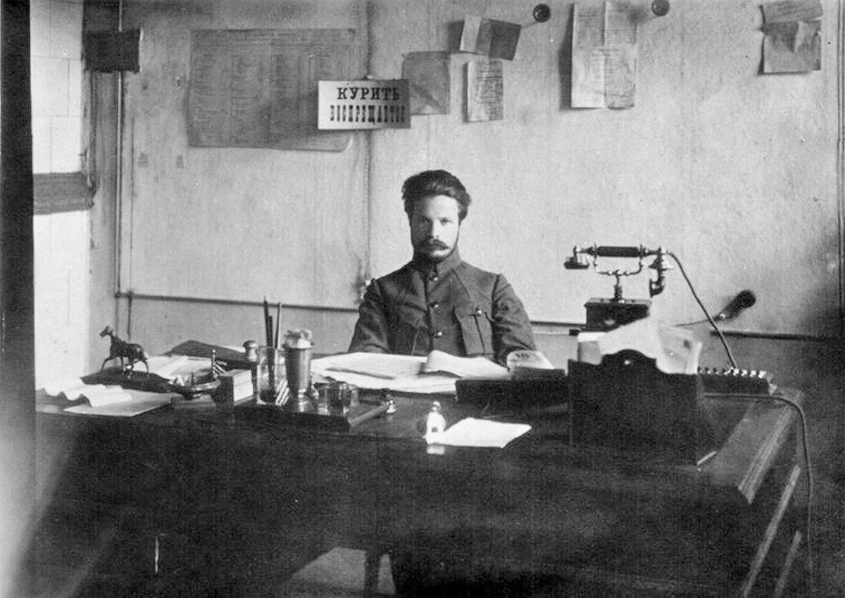Михаил Фрунзе 1917