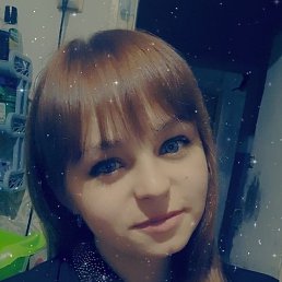 Татьяна, 27, Новобурейский