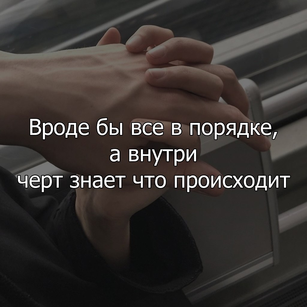 Будешь меня ждать как ответить. Будешь меня ждать как ответить