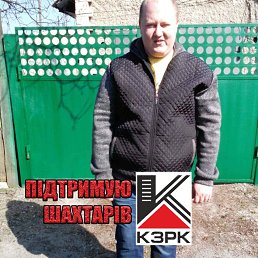 Сергей, 31 год, Лисичанск