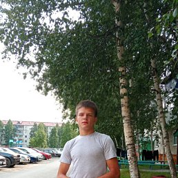 Иван, 19 лет, Нижневартовск