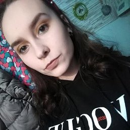 Алия, Ижевск, 19 лет