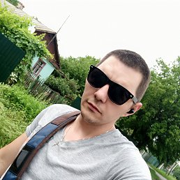 Гуы, Котовск, 36 лет