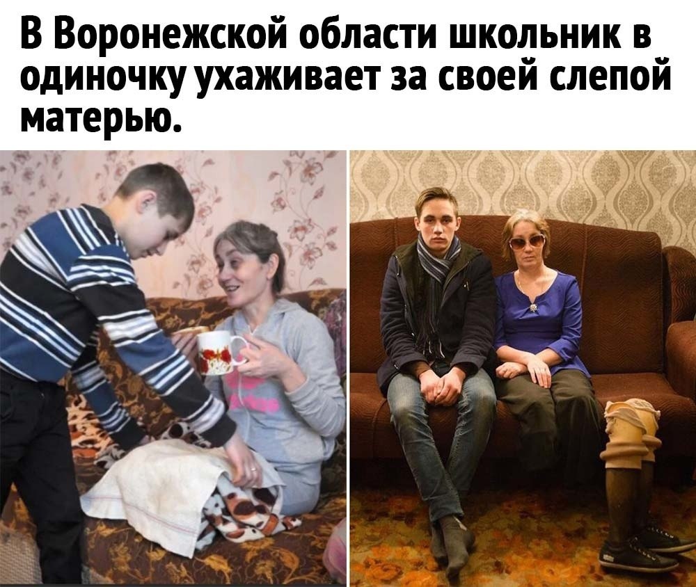 Уважаю мем. Максимальное уважение. Позитивный конфликт. Скальпель для слепых хирургов. Дружелюбный коллектив.