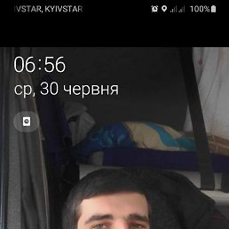 Андрій, 27 лет, Тернополь