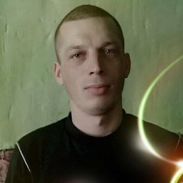 Дмитрий, 29 лет, Урюпинск