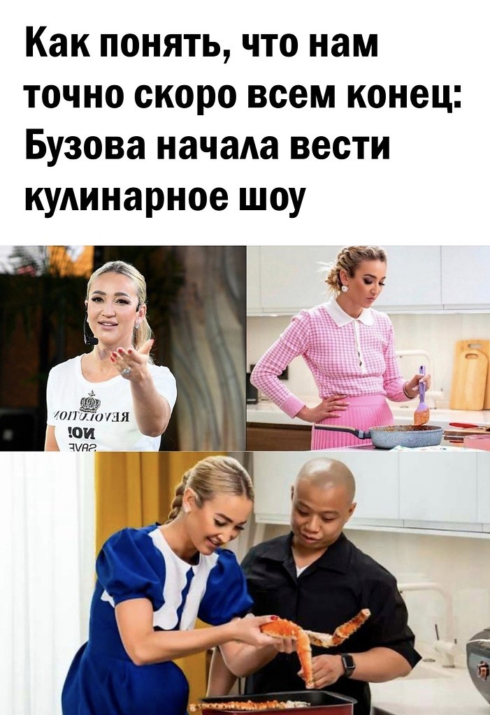 Остановите Землю, я сойду - Я хочу..., №2384372157 | Фотострана – cайт ...