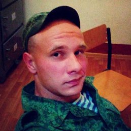 Сергей, 26 лет, Темрюк