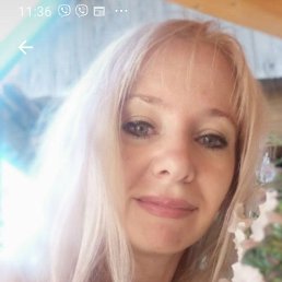 Наташа, 44 года, Черновцы