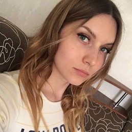 Алина, 32 года, Константиновка