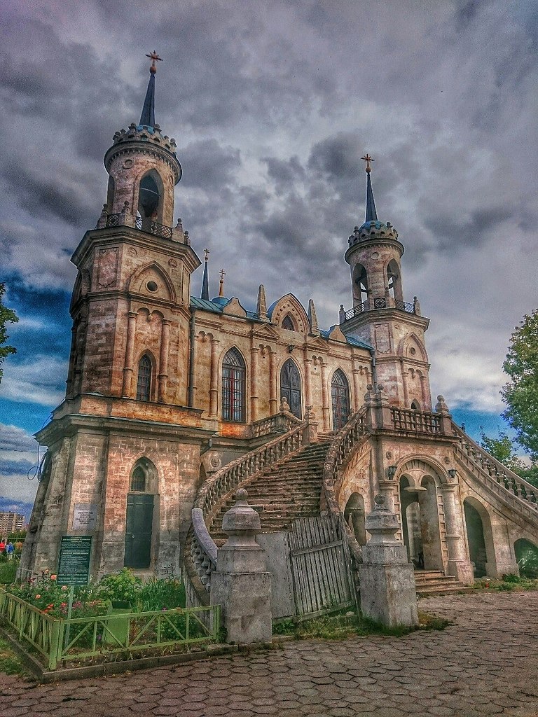 Подмосковье Церковь в усадьбе