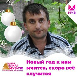 Анатолий, 46 лет, Васильков
