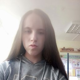 Алина, 18 лет, Калининград