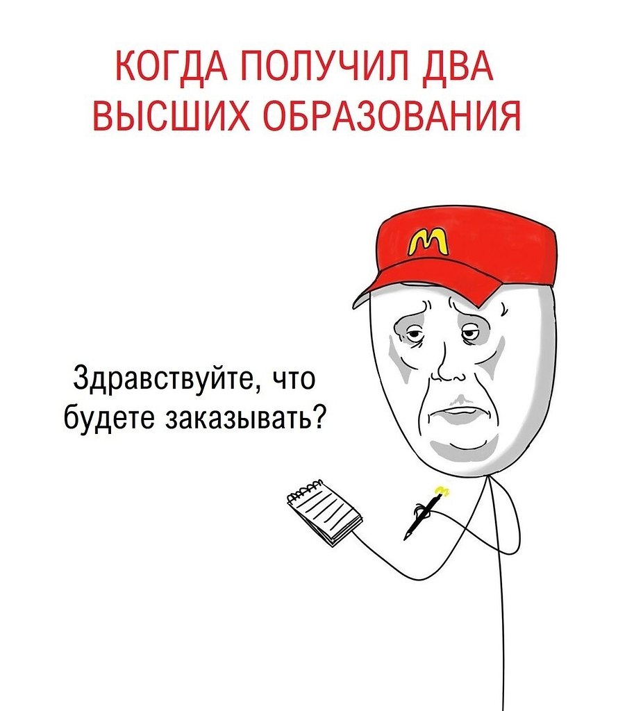 Шутки без картинок