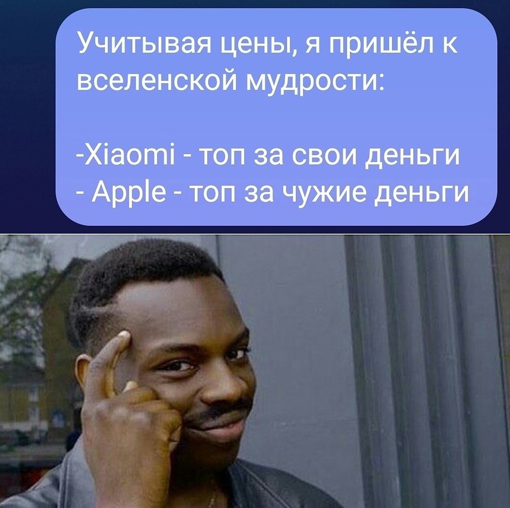 Нулевый чел