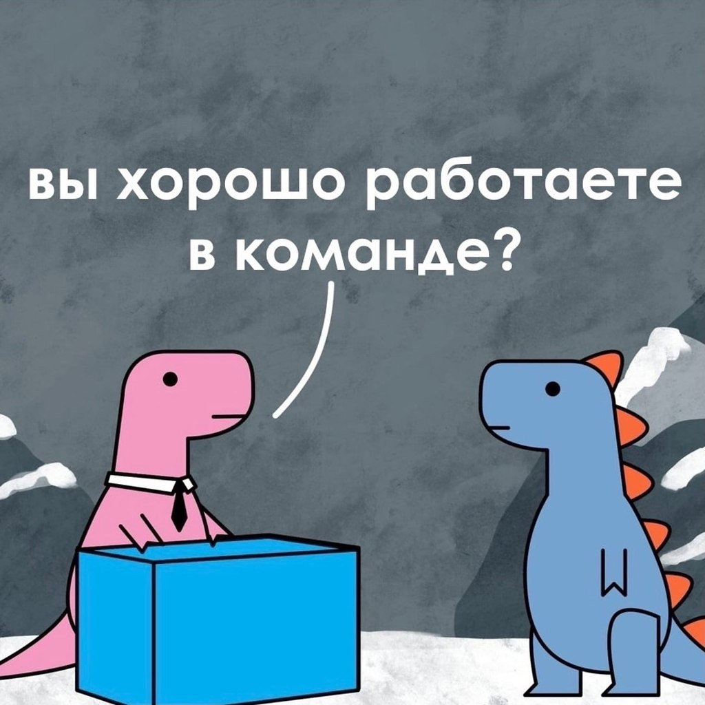 Стабильность признак постоянства