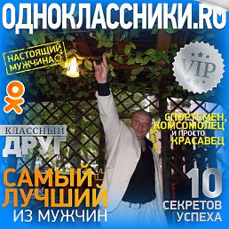 Константин, 45 лет, Екатеринбург