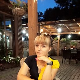 Анастасия, 24 года, Каменское