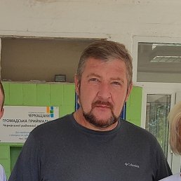 , 50 , 