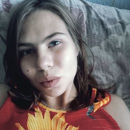 Карина, 22, Краснодон