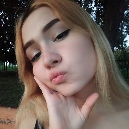 Катрина, 19 лет, Харьков