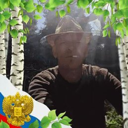 Олег, 36 лет, Новосибирск