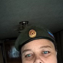 Ольга, 45 лет, Алчевск