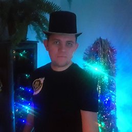 , 25 , 