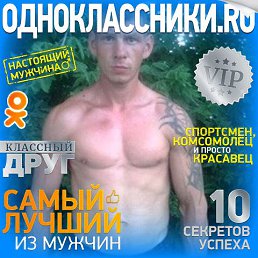 , 26 , 
