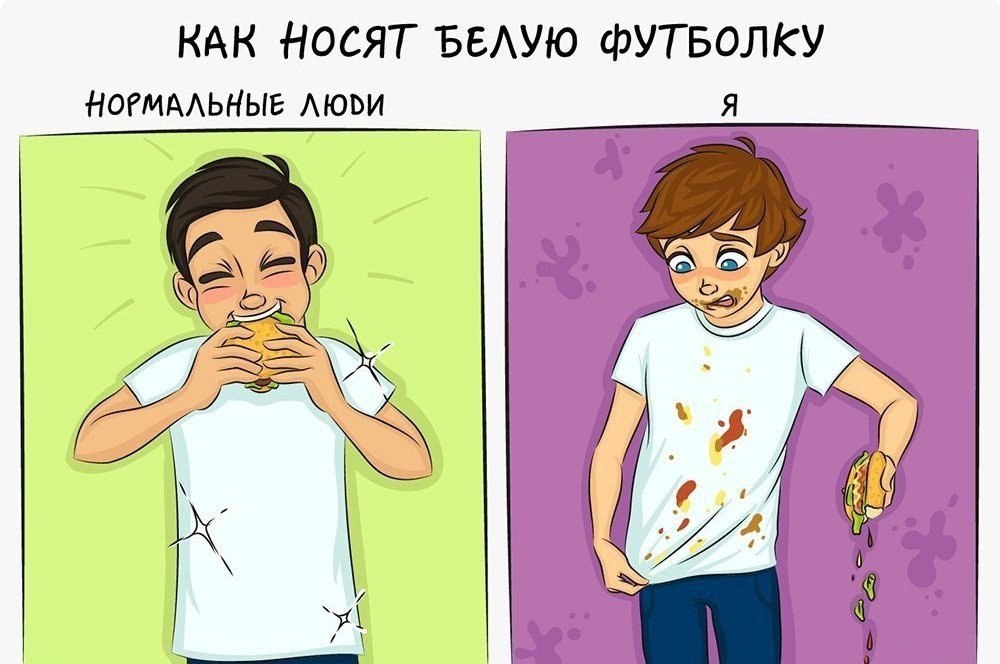 Как нарисовать нормального человека