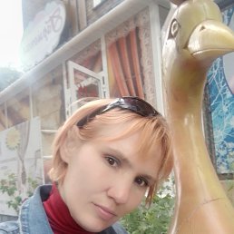 Таня, 30 лет, Рубцовск