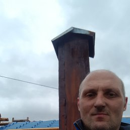 Александр, 45 лет, Мурманск