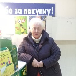 Екатерина Борус, 58 лет, Павлоград
